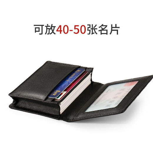 Bolsa de tarjeta Yingni para la primera tarjeta de presentación de descuento para hombres de cuero genuino de cuero de gran capacidad protectora Banco Clip de almacenamiento con patrón de caída de carrocería Negro [Top Cower Wallide]