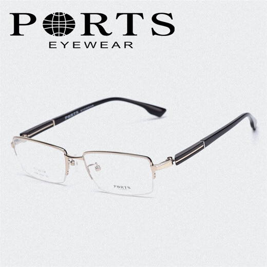 
PORTS titanium half frame light frame square frame glasses can be equipped with myopia small frame POM12806 SK deep gun grey frame