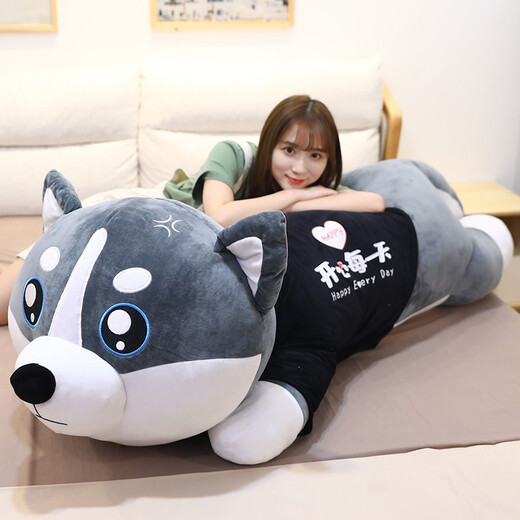 熊猫熊抱枕长条毛绒玩具女孩布娃娃公仔儿童毕业礼物二哈士奇趴趴狗抱抱熊床上陪睡觉抱枕大号玩偶女生生日礼物女送男女朋友1m