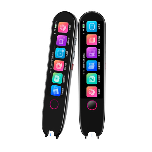 华为机通用英语点读笔翻译小学生初中高中大学全科同步多功能 官方标配 星际黑【基础版】 离线翻译+