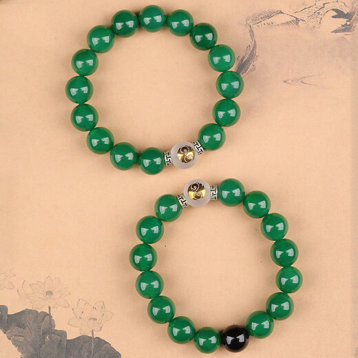 Bao Xin Fanrui BOSFRU Five Elements Missing Wood Green Agate Bracelet Balance Wind Lei Yi Gua Green Joyous Wood Jewelry Men's Bracelet Gift Five Elements Filling Wood Green Agate Bracelet Bead Diameter 14mm