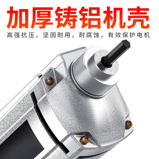 灼濛手提式混凝土振动棒振动器小型水泥振捣棒单相电220V 3880W【35型3米棒】
