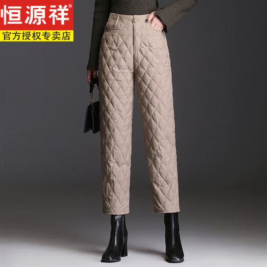 Hengyuanxiang Lightweight Down Cotton Pants Women's Outerwear Fashionable Straight Black Pants Winter High-Waist Slim Padded Warm Casual Pants Black L100-110Jin Jin is equal to 0.5 kg