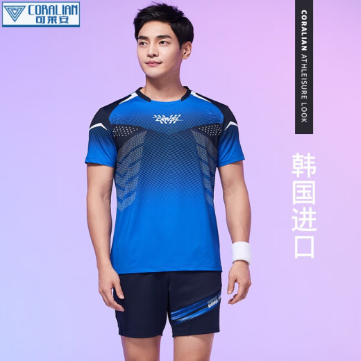 可莱安（CORALIAN） 韩国秋季速干羽毛球服网球服乒乓球服圆领短袖T袖运动服跑步1098 男款 1098 单件上衣 XL