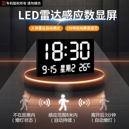 Clock painting cartoon cream style living room decoration painting with clock plug-in digital wall clock children's room bedroom creative LED light painting WY738 [Lightless power bank model] 47 inches [120*48cm]