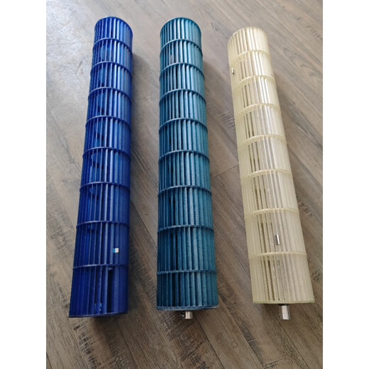 适用于科龙海信空调 室内机挂机 内机风轮 风筒 滚筒 定制 贯流风叶 军绿色 107*695内