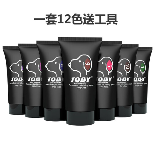TOBY pet dye dog black hair dye cream with bright and long-lasting color 160g pure black No. 11 (no blending-fast coloring) black dog