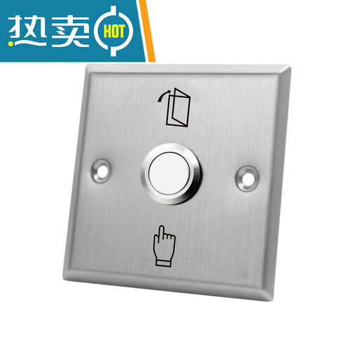 Panneau de commande d'accès à l'accès extérieur extérieur Panneau auto-réinitialisation 86 Bouton de porte de type étroite Bouton de porte de colonne Bouton de porte étanché