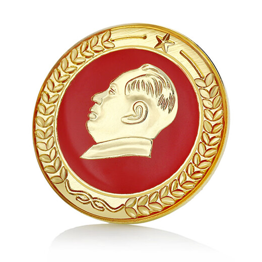 Ai Shao talks about Chairman Mao badge badge, great man's head, golden 3cm wheat ear badge, new brooch collection commemorative medal, Chairman Mao wheat ear 2cm badge