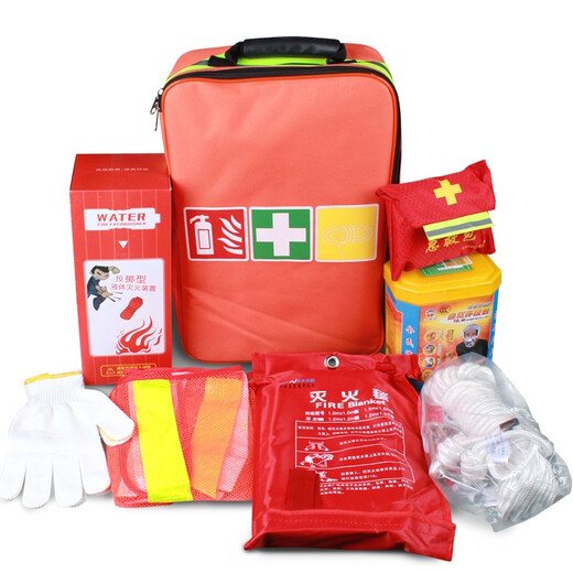 Yutu car emergency kit car safety medical first aid kit medical set portable car outdoor fire first aid kit fire rescue escape emergency kit 23-piece set
