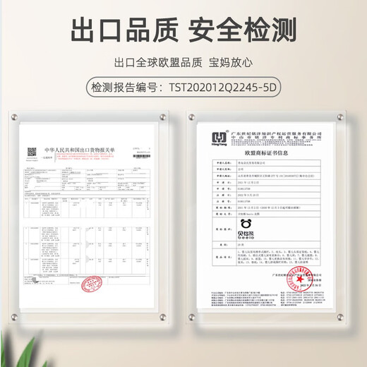 贝怡熊Beeio免安装便携床围栏婴儿童床上防摔免打孔床护栏宝宝护栏床边床围挡 1.8米灰小熊 单面装 【免安装】