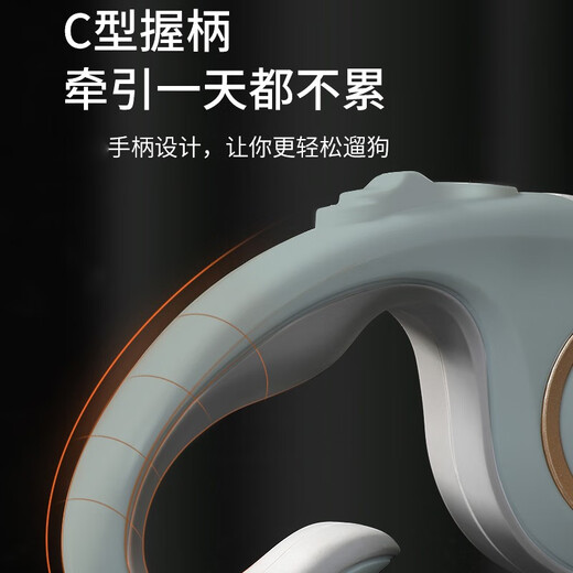 Dipur Dog Rope Automatic Retractable Dog Leash Dog Rope Small and Medium-sized Dog Puppy Walking Rope Dog Chain Dog Leash* Automatic Leash 3M