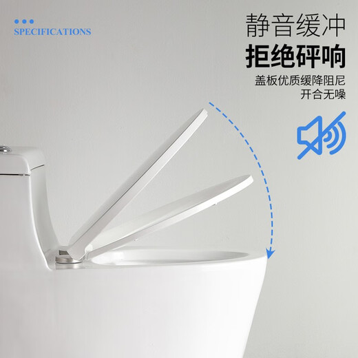 Couverture des toilettes 394CVK CW886 / 854/864/988/874/980/706/985/981 COUVERCON DE Toilet