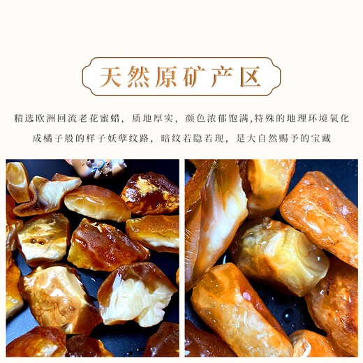 Nine Color Cloud Natural Old Beeswax Bracelet for Women European Return Authentic Baltic Old Flower Wax Chicken Oil Yellow Amber Bracelet Plain String 8mm Round Beads Collection Grade Hand Circumference 14-15cm