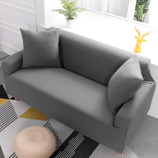 quatrefoil sofa cover elastic sofa cover all-inclusive sofa cushion cover deep space gray three-seat suitable for 190-230cm
