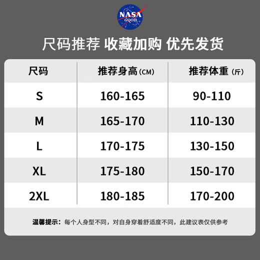 NASA GOOD mid-length jacket men's autumn Korean style solid color loose casual style couple clothes jacket khaki 2XL