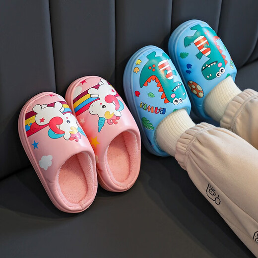 Youmiya children's cotton slippers for winter boys and girls indoor non-slip PU leather baby warm home cartoon cute princess cotton shoes 9889-bag heel/pink 34-35 size 21CM