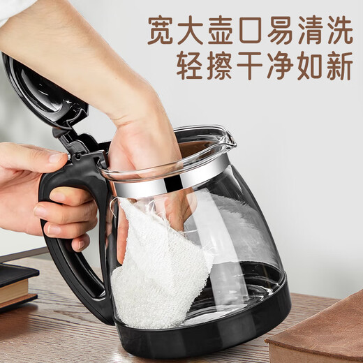 Jingyanxuan teapot tea water separation large capacity household glass teacup office tea set complete set 1000mL teapot + 4 lotus cups