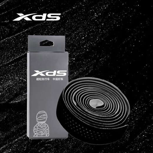 Xidesheng Xidesheng road handlebar with bicycle handlebar anti-slip strap wear-resistant colorful riding equipment accessories Qinghai Lake Blue