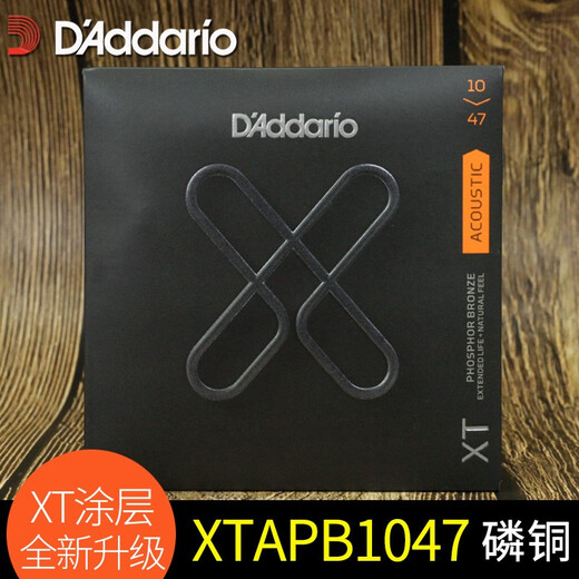 达达里奥（D'Addario）达达里奥吉他琴弦XT升级新款涂层民谣木吉它弦镀膜防锈一套6根装 XTAPB1047（10-47磷铜）