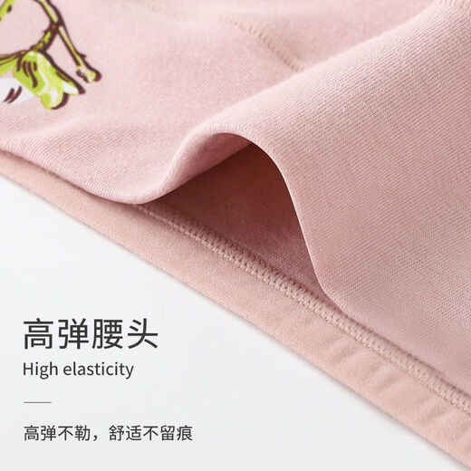 Modal Women's Women's Pure Cotton Cothy Cothing Grafeno Antibacterial Cotton bragas de algodón de algodón Medio Medio Reserva de algodón Color de algodón Color de la piel + Khaki + Pink + Blue 4 Firas XL (110-140Jin [Jin equivale a 0.5 kg])