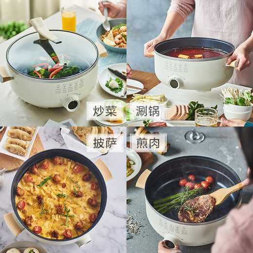 苏泊尔 SUPOR  多用途锅 电火锅家用 多功能电炒锅电煮锅不粘电饼铛煎烤机5.5L电热锅 JD30D818