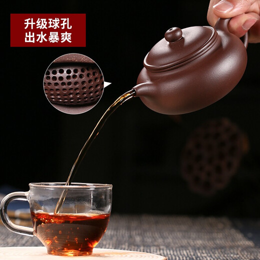 Xu Baoguo Sales volume 100,000+ Yixing purple clay pot handmade teapot holiday gift teapot purple clay antique teapot Xu Baoguo ball hole purple clay antique teapot