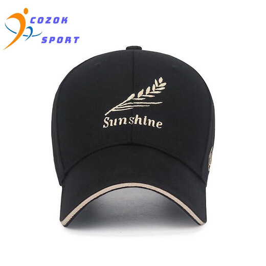 COZOK Hat Men's Baseball Cap Spring and Autumn New Casual Outdoor Sports Peaked Hat Trendy Brand Women's Fashion Wheat Hat Black Wheat Style Adjustable (54-59CM) Men and Women Can Wear