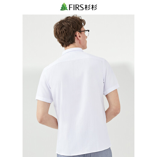 Shanshan (FIRS) short-sleeved shirt for men 2020 solid color simple texture professional formal men's shirt XDC8810123-1 white XL (180/96A)