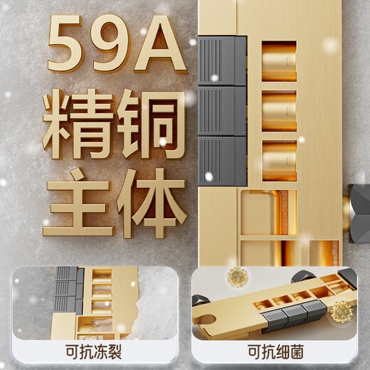 惠达（HUIDA）淋浴花洒全套增压精铜主体家用卫生间浴室无顶喷套装枪灰DW699