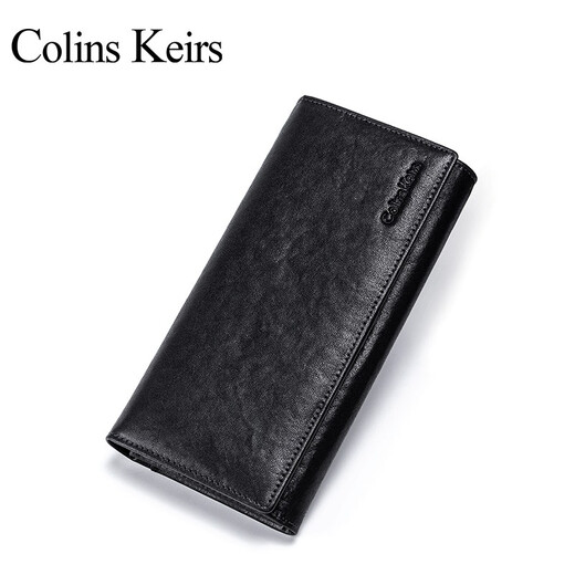 Colins Keirs genuine leather wallet men's long large capacity men's money chuck layer cowhide wallet card bag men's wallet gift box black
