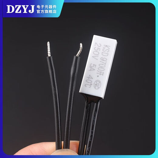 KSD9700 normally open and normally closed temperature control switch 40/50/60/70/75/80 degrees plastic thermal protector 5A plastic normally closed 60 degrees (1 piece)