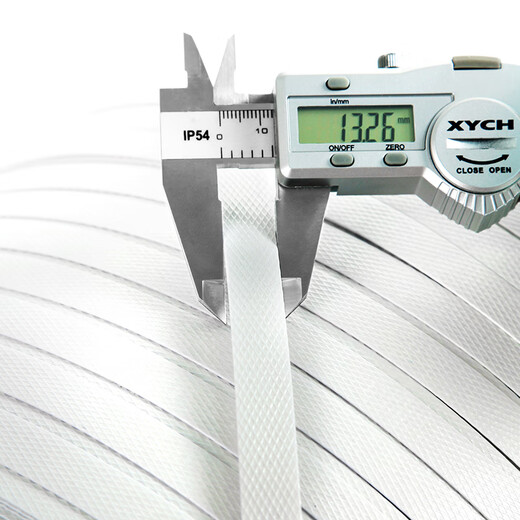 Xinyue Changhui E11204-2 packing tape, hot melt packaging tape for semi-automatic baling machine, plastic PP manual strapping tape, about 18Jin Jin is equal to 0.5kg/roll (white)