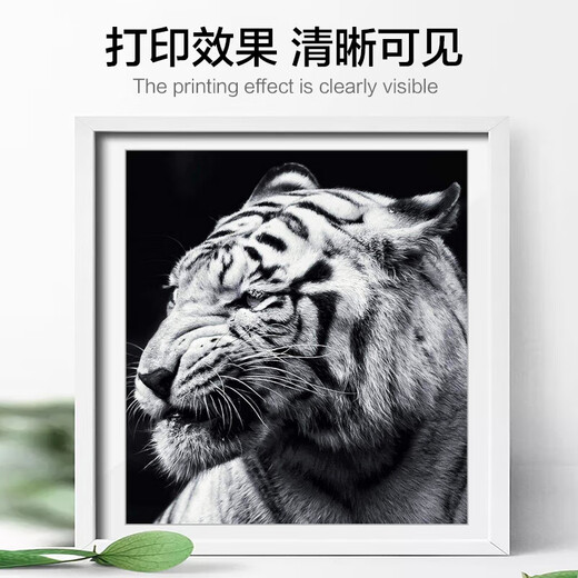 富航适用惠普P1505硒鼓HP laserjet p1505n打印机专用墨盒易加粉碳粉盒晒鼓 高配版硒鼓【打印2000页，上机即用】