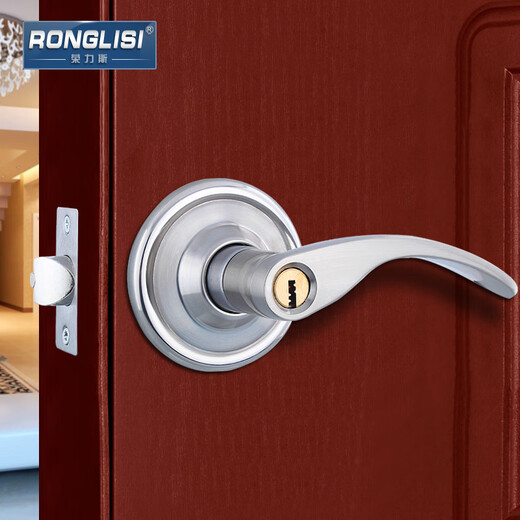 Huili door lock, household universal ball lock, indoor bedroom lock, bathroom door lock, copper core handle handle lock, brushed stainless steel - with long and short lock tongue 35-50mm, left inner, with key