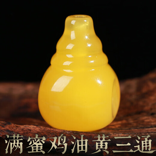 Shi Yuji beeswax three-way Buddha head accessories single bead with bead set cultural toy bracelet with bead accessories full set Vajra Star and Moon Bodhi full honey chicken oil yellow one-piece three-way Buddha head 12mm