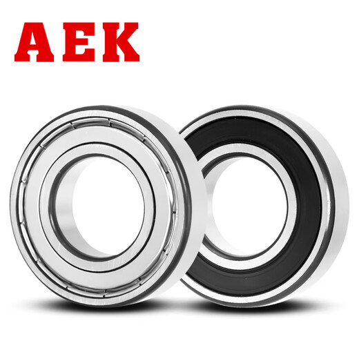 AEK/艾翌克 美国进口 6204-ZZ 深沟球轴承 钢盖密封【尺寸20*47*14】