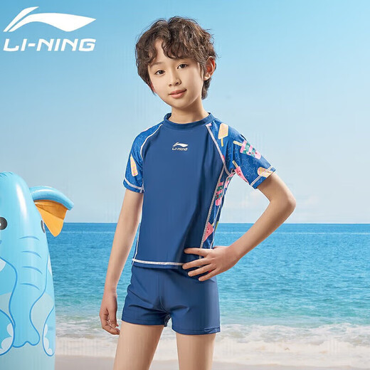 李宁（LI-NING）儿童泳衣男女童分体防晒冲浪服舒适透气海边温泉泳装671深蓝色170