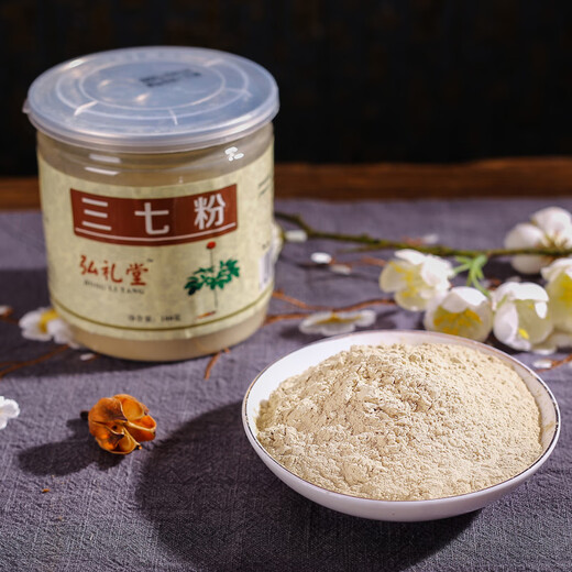 Hong Litang Panax Notoginseng Pulver Superfine Pulver Yunnan Wenshan Panax Notoginseng Pulver 100g Tonic Geschenk für mittlere Alter und ältere Menschen