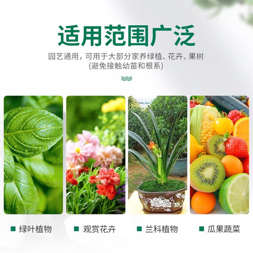 Urea fertilizer for growing vegetables, organic fertilizer, quick-acting nitrogen fertilizer, chemical fertilizer, general compound fertilizer for flowers, special water-soluble fertilizer for agriculture, large particle urea 10Jin, Jin is equal to 0.5kg