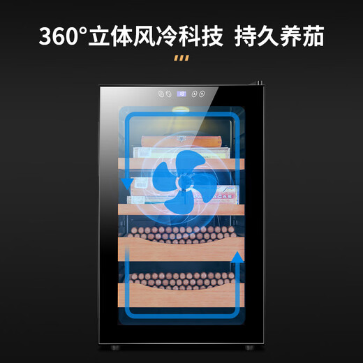 CIGARLOONG 65C cigar cabinet, temperature controlled, moisturizing, energy-saving, silent, electronic dual-core dual-core refrigeration, smart small household, pure-cured cedar wood, bare-cured cigar, red wine and tea cabinet, cedar wood black model 70L