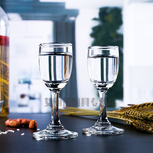 Ocean imported crystal glass tall white wine glass, small wine glass, wine dispenser set, household spirit glass, one cup, original imported 30ml 6 pieces + 290ml wine dispenser*1