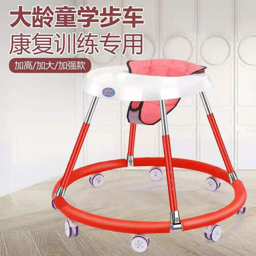 Happy pregnant elderly children's walker lifting and multi-speed adjustment for 2-5 years old rehabilitation training assisted walker rollover Black Pew cushion (6-8)