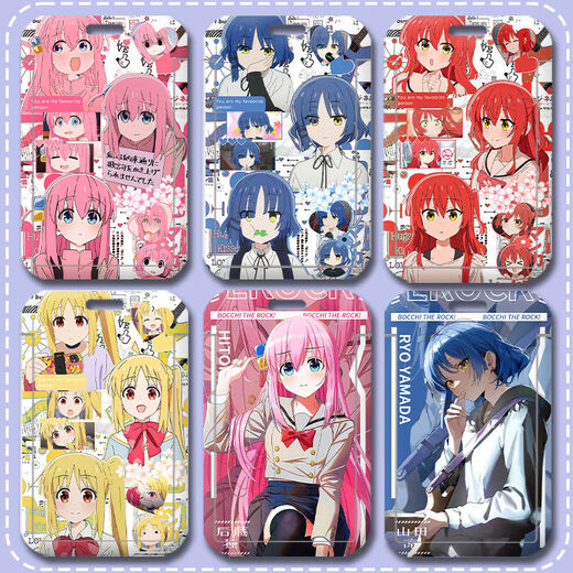 OUGEMAN (OUGEMAN) Lonely Rock Yamada Ryogoto Ichiri Student Campus Card Access Card School Sign Bus Subway Card Lanyard Girl Lonely Rock-W15258 Bus Card Jacket [Send Short Lanyard]