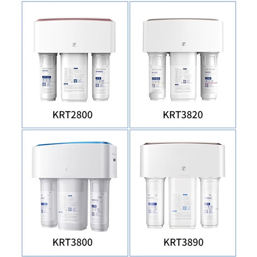 
Xinyuan is suitable for Qinyuan water purifier 10-inch filter element full set of four-level KTR3820/2800/3800/3890 reverse osmosis pure water direct drinking household filter element universal accessories two-year set 9 pieces (KRT2800/3800/3890)