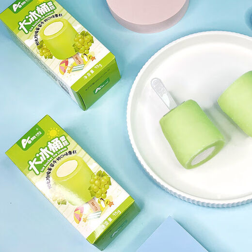 Aoxue 20 pieces Aoxue big ice bucket sweet orange milk children's bag frozen popsicle ice cream orange ice cream 95g Aoxue strawberry milk * 20 pieces