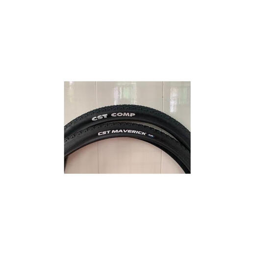 Duke of Melida Challenger Bicycle Tire 26/27,5. * 1,90 / 1,95 Anti-tourment intérieur et pneu extérieur 26 / 1,90 26 / 1,95
