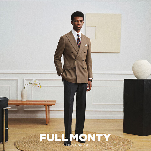 FULL MONTY【Marzotto面料】羊毛西服外套男士千鸟格双排扣西装商务单西 棕色20006 52