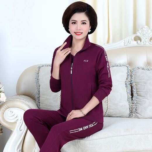 邦奥瑞达中老年运动套装女春秋妈妈春装三件套大码中年妇女晨练运动服外套 3923葡萄紫（春秋款） XL（建议105-120斤）