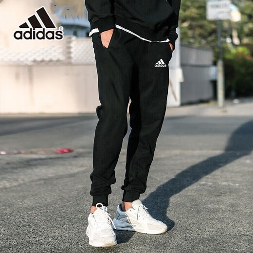 阿迪达斯（adidas）男装运动套装 健身休闲时尚开襟立领夹克外套宽松收口针织长裤 H12217+GK9226 S/175【建议体重110-120斤】